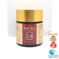 在飛比找蝦皮購物優惠-韓國高麗紅蔘粉 300g 紅蔘粉 100%