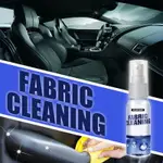 OUHOE CAR INTERIOR CEILING CLEANING AGENT CAR ROOF FABRIC VE