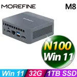 MOREFINE M8 迷你電腦(N100/32G/1TB SSD/W11)