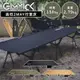 GIMMICK│行軍床(單色) 日本品牌 露營/野營/戶外 GM-CT01