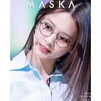 在飛比找蝦皮購物優惠-韓國授權正品🇰🇷 마스카© MASKA 眼鏡 周子瑜同款 太
