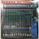 【昌明視聽】YAMAHA MG20XU 混音器 24個程式的SPX效果+USB音訊功能 價格可議 歡迎洽詢