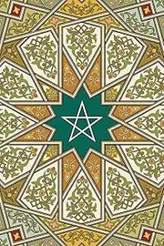 Monogram Pentagram (Neopaganism) Journal: Blank Notebook Diary Memoir Log Logue: Volume 46