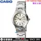 【金響鐘錶】預購,CASIO LTP-1241D-7A2,公司貨,指針女錶,簡潔大方三針設計,優雅氣質,生活防水,手錶
