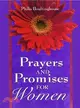 Prayers and Promises for Women