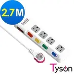 ☆YOYO 3C☆ TYSON太順電業 TS-354AS 3孔5切4座延長線(拉環扁插) 插座 2.7米