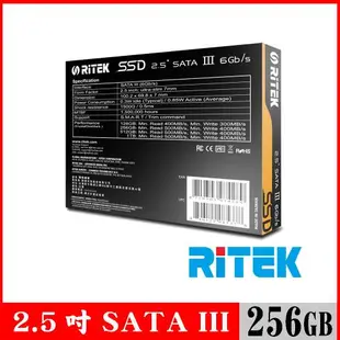 RITEK錸德 256GB SATA-III 2.5吋 SSD固態硬碟