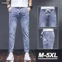 在飛比找蝦皮商城精選優惠-M-5XL 韓版街頭復古淺藍牛仔褲男 修身牛仔長褲 大尺碼 