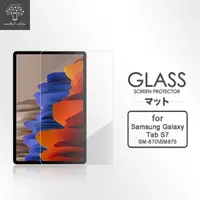 在飛比找momo購物網優惠-【Metal-Slim】Samsung Galaxy Tab