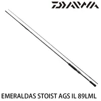 在飛比找蝦皮商城優惠-DAIWA EMERALDAS STOIST AGS IL 