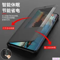 在飛比找樂天市場購物網優惠-華為手機殼 Huawei Mate 20 20 Pro 20