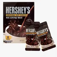 在飛比找PChome24h購物優惠-Hersheys原味可可(沖泡飲品)240G