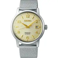 在飛比找PChome24h購物優惠-SEIKO 精工 Presage 調酒師機械錶-38.5mm