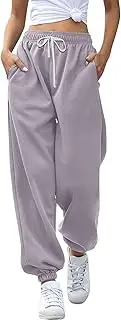 snOSUok Women's Halloween Printed Jogger Pants Elastic Waist Color Block Street Loose Sweatpants with Pockets