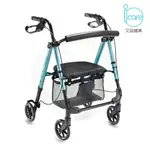 【免運】ICARE 艾品 IC-405 超輕量 帶輪助行器 可收合 輕量型 鋁合金 助步車 助行椅