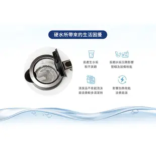3M 前置SQC樹脂軟水系統過濾器3RF-S001-5加購3RF-F001-5樹脂軟水替換濾心2支(DIY) 大大淨水