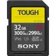 【SONY】SDXC U3 32GB 超高速防水記憶卡 SF-G32T (公司貨)