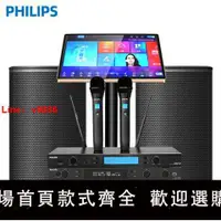 在飛比找樂天市場購物網優惠-【台灣公司 超低價】飛利浦PHILIPSCSS1508 12