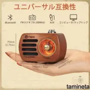 Retro Wooden Mini Radio Vintage Antique FM Small Bluetooth JAPAN JP