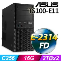 在飛比找PChome24h購物優惠-(商用)ASUS TS100-E11 伺服器(E-2314/