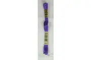 DMC Stranded Cotton #3887 Ultra Dark Lavender Hand Embroidery Floss 8m Skein