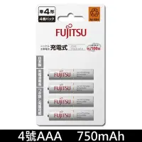 在飛比找Yahoo!奇摩拍賣優惠-[出賣光碟] 贈電池盒 Fujitsu 富士通 4號 AAA