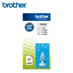 【BROTHER】BROTHER BT5000C 藍色墨水