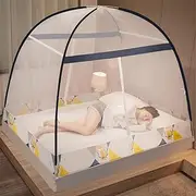 Portable Foldable Mosquito Nets Mosquito Mesh Net Mosquito Net for Bed Fine mesh Mosquito Net for Bed Portable Tent Mosquito net-150 * 200cm