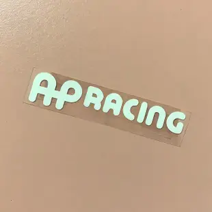 AP Racing (立體) 貼紙 卡鉗 機車 汽車 貼紙 防水貼紙 行李箱貼紙 造型貼紙 彩繪 牢固 高品質