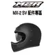 M2R MX-2 SV 原廠配件 內襯 頭襯 耳襯  MX2 MX2SV 安全帽 好安全