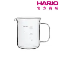 在飛比找樂天市場購物網優惠-HARIO經典燒杯咖啡壺300 BV-300 300ml 燒