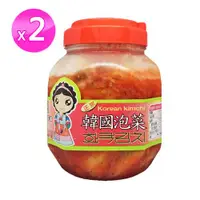 在飛比找ETMall東森購物網優惠-【禮美】韓國泡菜1000g x 2