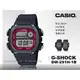 CASIO 國隆 卡西歐手錶專賣店 DW-291H-1B 粗曠運動電子錶 防水200米 整點響報 DW-291H