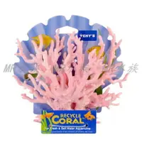 在飛比找樂天市場購物網優惠-魚缸造景仿真珊瑚裝飾水族箱布景花草裝飾擺件樹石枝
