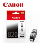 CANON PGI-820BK 原廠黑色墨水匣