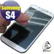 【EZstick】SAMSUNG Galaxy S4 i9500 專用 防汙鏡面貼+透氣透明機身貼 組合 (加贈CCD鏡頭貼) DIY 包膜