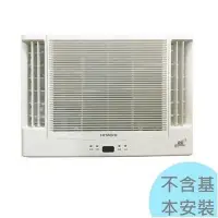 在飛比找Yahoo!奇摩拍賣優惠-1級退稅汰舊最高5000元【日立冷氣】4.1kw 6-8坪 