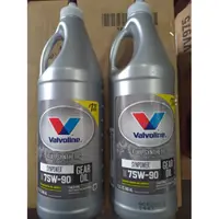 在飛比找蝦皮購物優惠-2020全新包裝 Valvoline  華孚蘭 75w/90