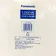 領卷折50 Panasonic 國際牌 F-ZXFE70W 加濕過濾網 適用F-VXF70W