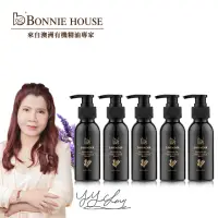 在飛比找momo購物網優惠-Bonnie House3X高地薰衣草舒壓美膚凝露