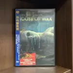 【二手DVD】恐怖蠟像館 HOUSE OF WAX 同名電影改編 限制級 驚悚片【霸氣貓漫畫小說旗艦店】【現貨】【珈】