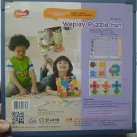 在飛比找蝦皮購物優惠-Weplay 童心園  神奇拼板 Weplay Puzzle