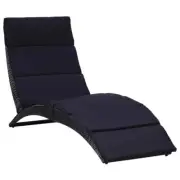 Folding Patio Sun Lounger Garden Pool Sunbed Portable Outdoor Chaise Lounge Grey