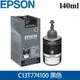 Epson 愛普生 140ml 原廠墨水(黑色) / T7741 / T774100 / C13T774100