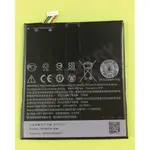 🔥現場維修🔥 HTC E9、E9+、828、830 電池 膨脹 不蓄電 耗電 斷電 重啟 不開機 發燙