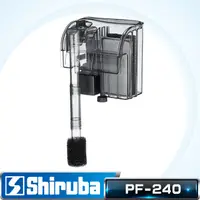 在飛比找PChome24h購物優惠-Shiruba 銀箭 PF-240外掛過濾器