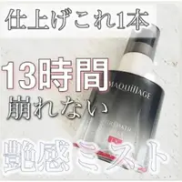 在飛比找蝦皮購物優惠-【MUZS】❤️資生堂 MAQuillAGE 星魅三效美肌定