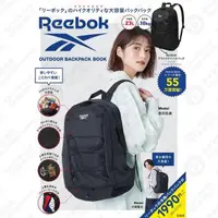 在飛比找蝦皮購物優惠-熱賣-♡Gracieux♡日本雜誌附錄Reebok book