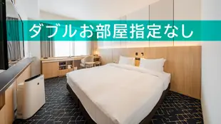 札幌京王帕里雅飯店Keio Prelia Hotel Sapporo