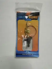 Godzilla vs Kong Mascot Keychain B Metal approximately 4.5cm